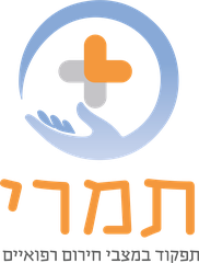 Tamari